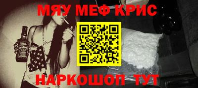 а пвп мука Можга