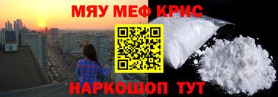 не бодяженный Моздок