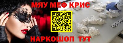 не бодяженный Моздок