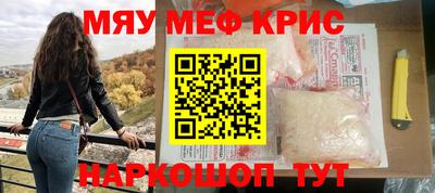 а пвп мука Можга