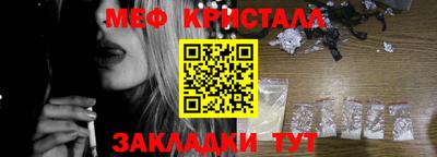 не бодяженный Моздок