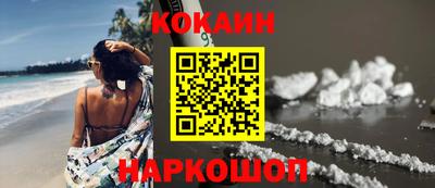 а пвп мука Можга
