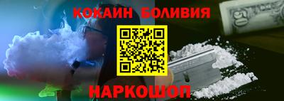 а пвп мука Можга