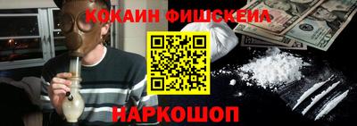 не бодяженный Моздок