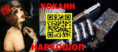 а пвп мука Можга