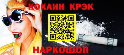 не бодяженный Моздок