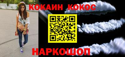 а пвп мука Можга