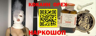 не бодяженный Моздок