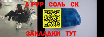 не бодяженный Моздок