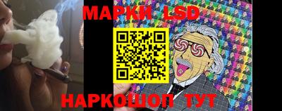герыч Можайск