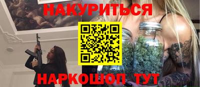 не бодяженный Моздок