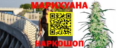 а пвп мука Можга