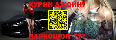 а пвп мука Можга
