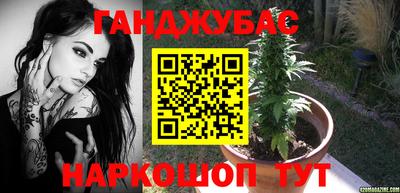а пвп мука Можга