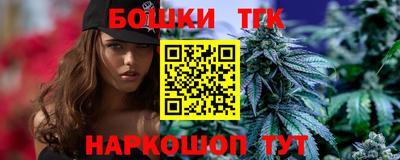 а пвп мука Можга