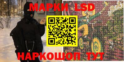 не бодяженный Моздок