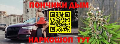 не бодяженный Моздок
