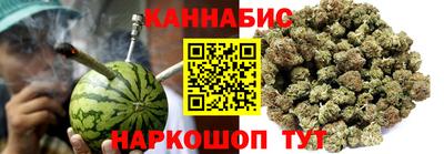 герыч Можайск