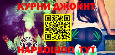герыч Можайск