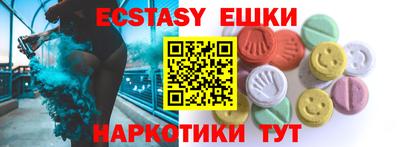 герыч Можайск