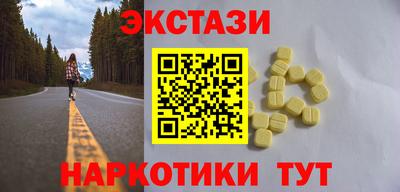 не бодяженный Моздок