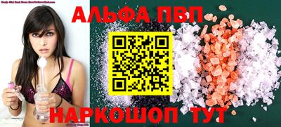 герыч Можайск