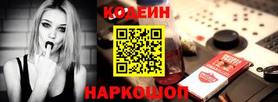 а пвп мука Можга