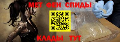 не бодяженный Моздок
