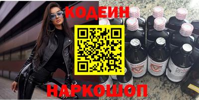 герыч Можайск