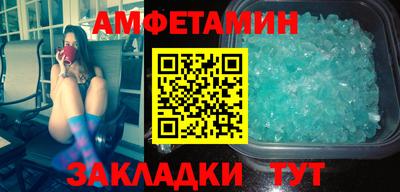 а пвп мука Можга