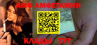 герыч Можайск