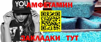 а пвп мука Можга