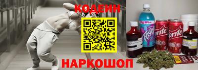 герыч Можайск