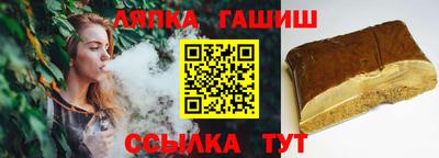 герыч Можайск