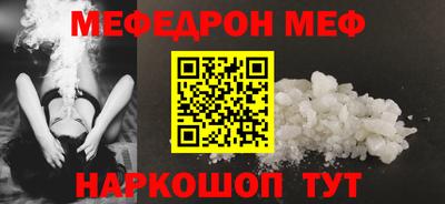 не бодяженный Моздок